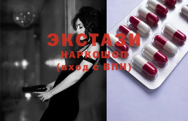 МДПВ Балахна