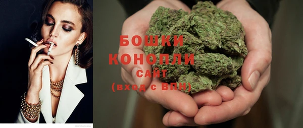 бутик Богданович