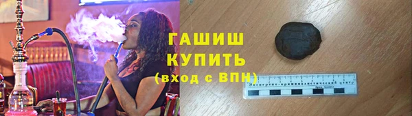 2c-b Баксан