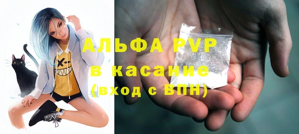бутик Богданович