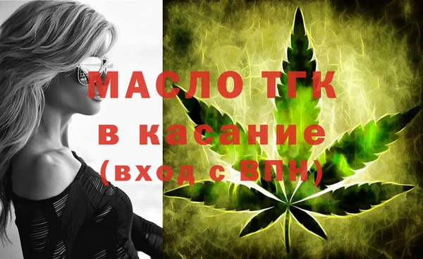 2c-b Баксан