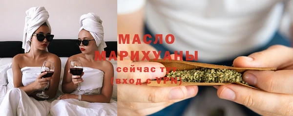 МДПВ Балахна