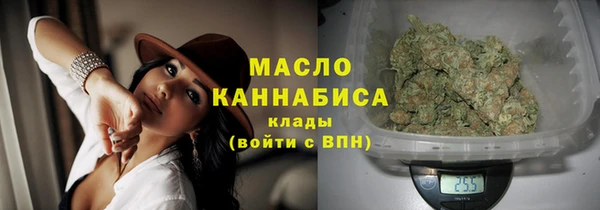 2c-b Баксан