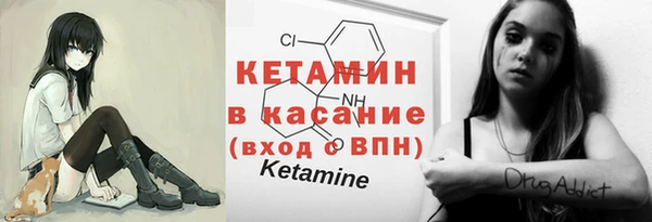 МДПВ Балахна