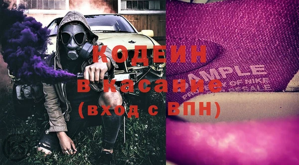 МДПВ Балахна