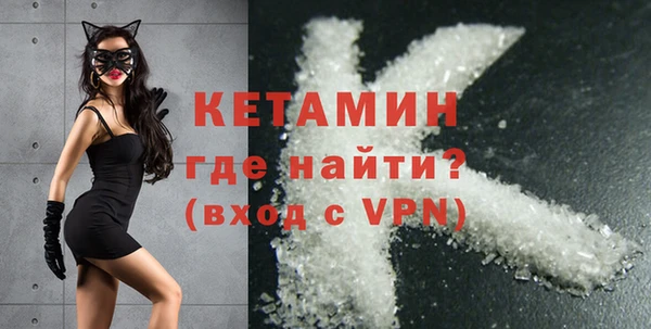 МДПВ Балахна