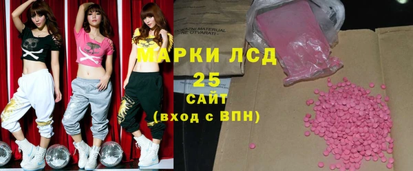 МДПВ Балахна