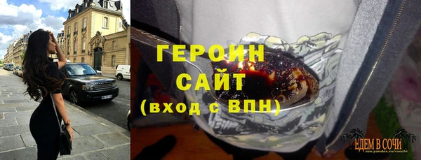 бутик Богданович