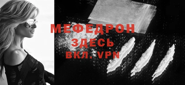 2c-b Баксан