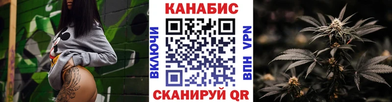 Купить  Сковородино  Бошки Шишки White Widow 